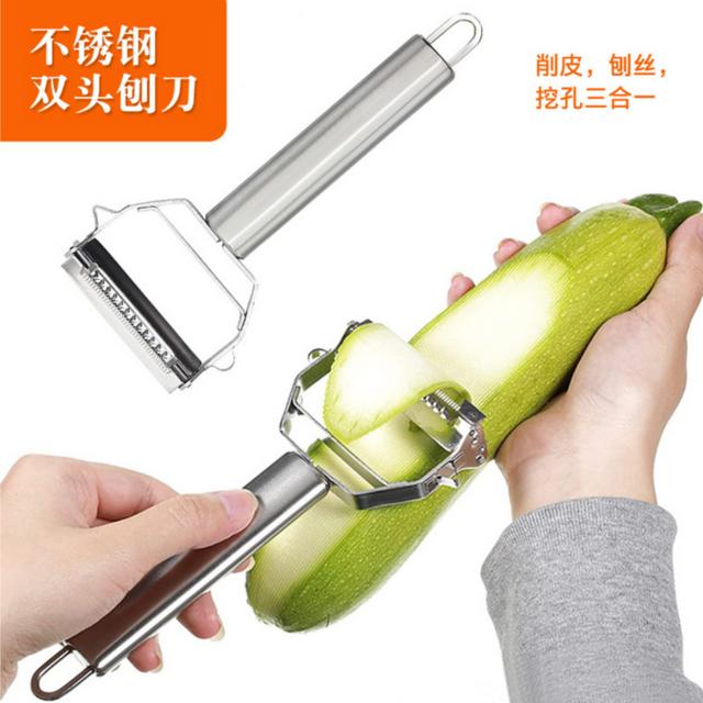 （春节不打烊）不锈钢多功能双面刨丝刀削皮刀西葫切丝器
