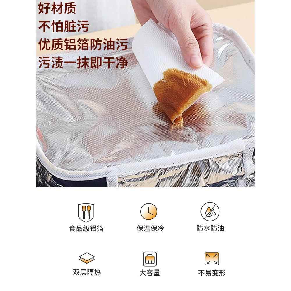 保温饭盒袋手拎装便当餐包上班带饭的手提袋子铝箔加厚小学生饭袋