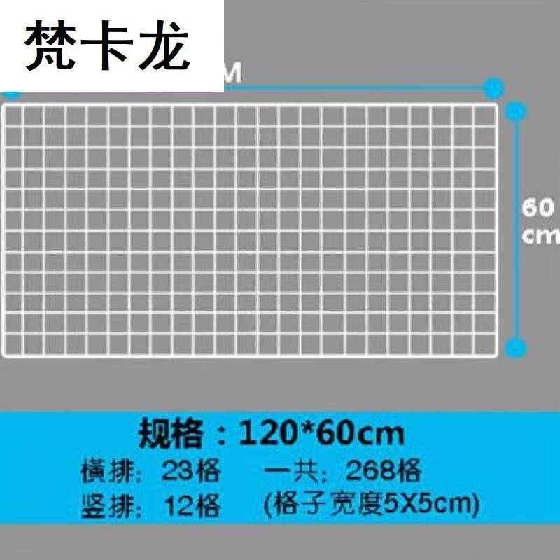 加粗网格置物架铁丝网挂钩泡面货架展示架白网片铁网架照片墙装饰