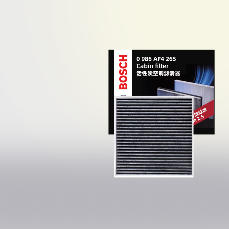 博世过滤空调滤芯本田