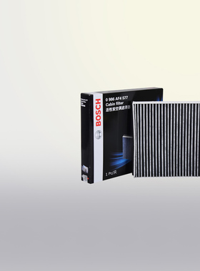 博世AF4577适配沃尔沃V40福克斯福睿斯翼虎林肯MKC空调滤芯格清器