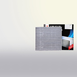 X80空调滤芯清器 B90 博世AF4281适配马自达6睿翼CX7奔腾B50 B70