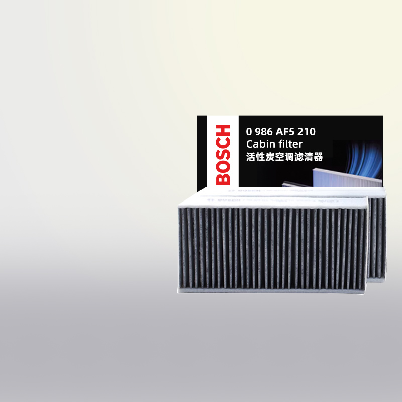 博世过滤空调滤芯宝马