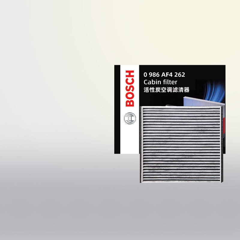 博世过滤空调滤芯吉利
