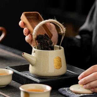 陶瓷泡茶器冰裂 米黄汝窑茶壶提梁壶开片复古单壶家用功夫茶具中式