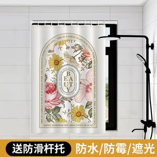 .卫生间浴室免打孔窗帘洗手间厕所小窗户专用遮挡帘防窥防水防走