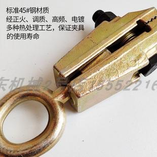 夹子夹钳夹具工具钣金台板车身修复金正梁校窄大汽车