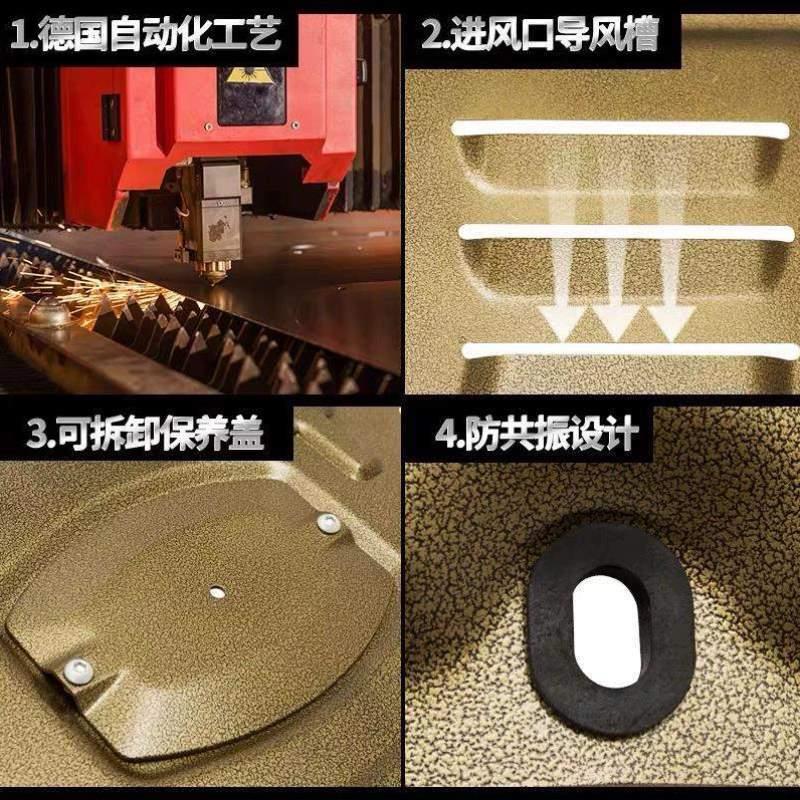 idm改装发动机配件下/板专用大圣底盘/大圣1.51.6护板捷途T装甲T