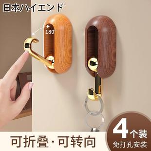 日本旋转挂钩强力黏胶厨房浴室玄关墙上门后挂衣服免打孔无痕黏钩