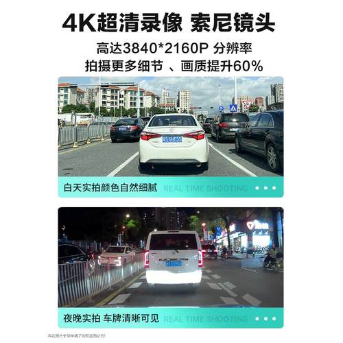 红旗H5/Hs5/Hs3/专用行车记录仪Hq9原厂USB电源H6免线25款Hs7
