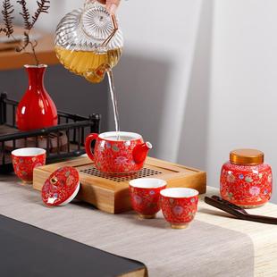 一壶四杯便携包车载户外简约功夫泡茶器 京隆堂珐琅彩旅行茶具套装