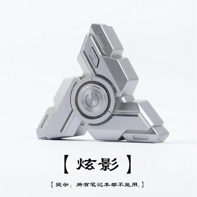 炫影电脑桌面开关网吧学校办公家用台式主机机箱按钮外置开机按键