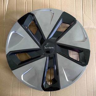 于广汽埃安AION轮毂盖埃安Y埃安yplus轮毂罩钢圈盖轮胎装 适用于