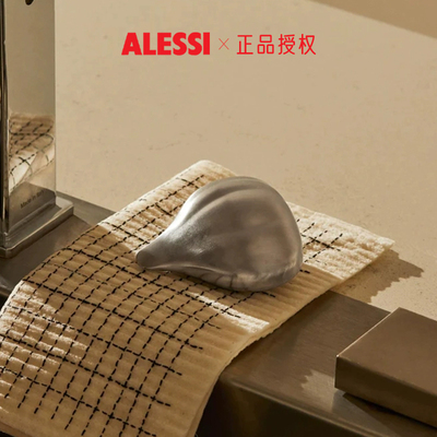 ALESSI/不锈钢除臭皂家用除异味蒜味腥味厨房洗手皂