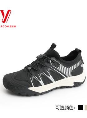 意尔康男鞋2025新款秋季运动鞋男轻便软底休闲跑步鞋5541ZE90388A