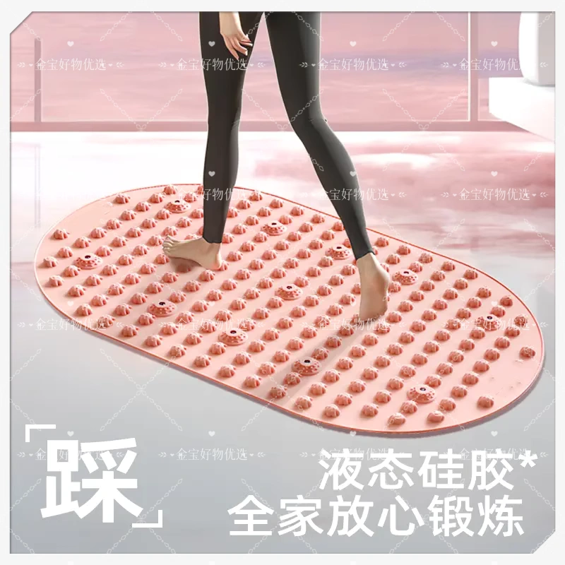 足底按摩墊指壓板加寬加大