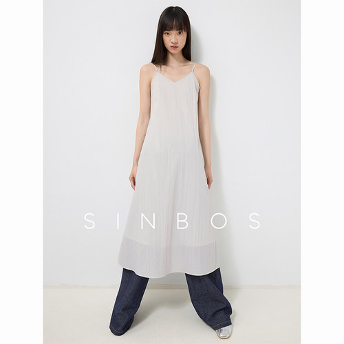 SINBOS灰度破界 设计感高支长绒棉混纺A字吊带连衣裙女25夏季新款