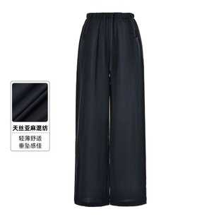 天丝亚麻混纺欧若风休闲裤女秋季轻薄透气设计阔腿长裤女士休闲裤