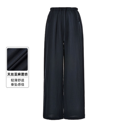 天丝亚麻混纺欧若风休闲裤女秋季轻薄透气设计阔腿长裤女士休闲裤