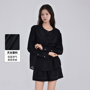 碧水丹山 肌理感天丝女士长袖轻薄衬衫休闲短裤气质两件套装女
