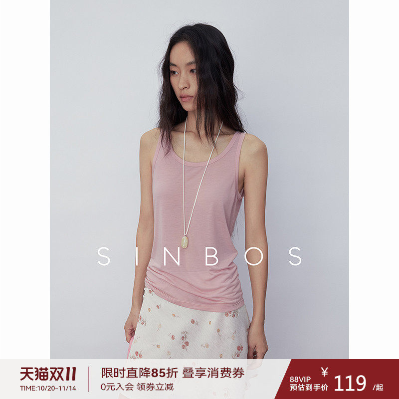 SINBOS海德花园 弹力宽松休闲堆叠感U领工字背心女2025夏季新款