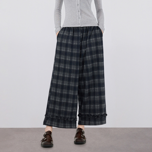 函馆夜景 格纹女士阔腿裤花边脚口秋季复古宽松直筒长裤女