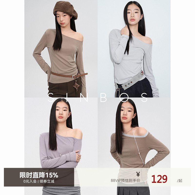 SINBOS内在美 斜肩上衣t恤长袖女针织打底衫修身内搭2025秋季新款