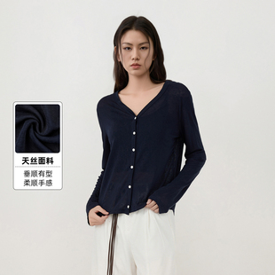 摩纳哥夜航 天丝长袖T恤女赫本风气质百搭秋季宽松针织开衫女