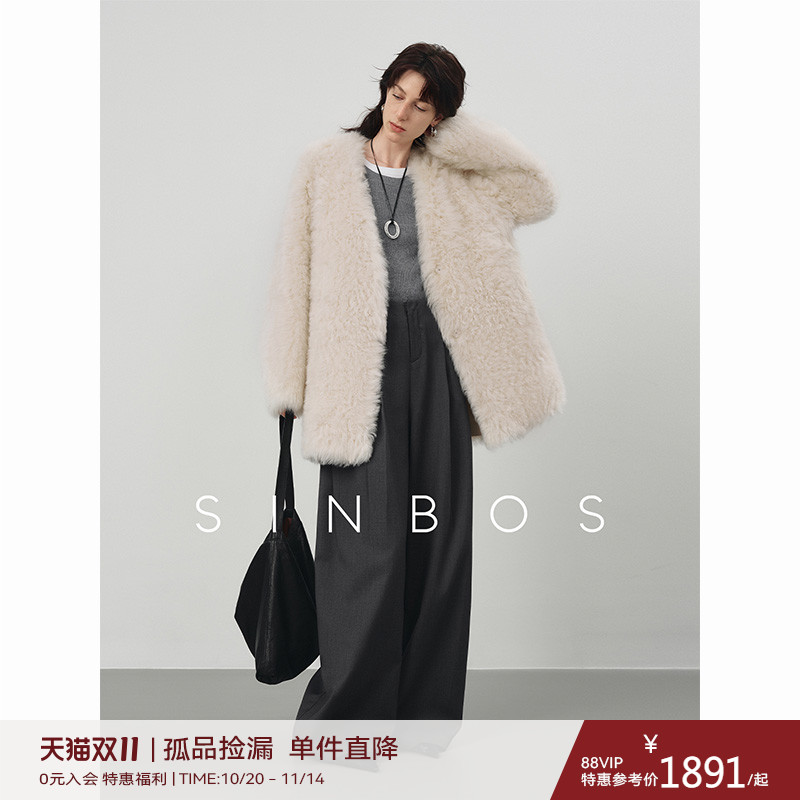 SINBOS南栀 进口托斯卡纳皮毛一体女2024冬新款羊毛皮草中长外套