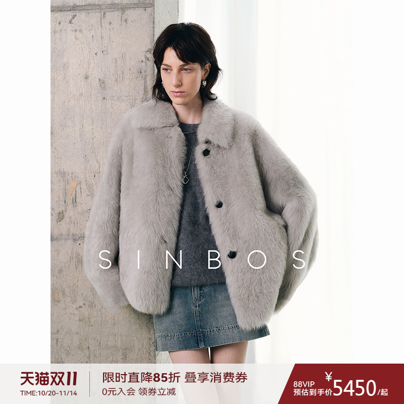 SINBOS月夜银霜 进口托斯卡纳皮毛一体女翻领2024冬新款皮草外套