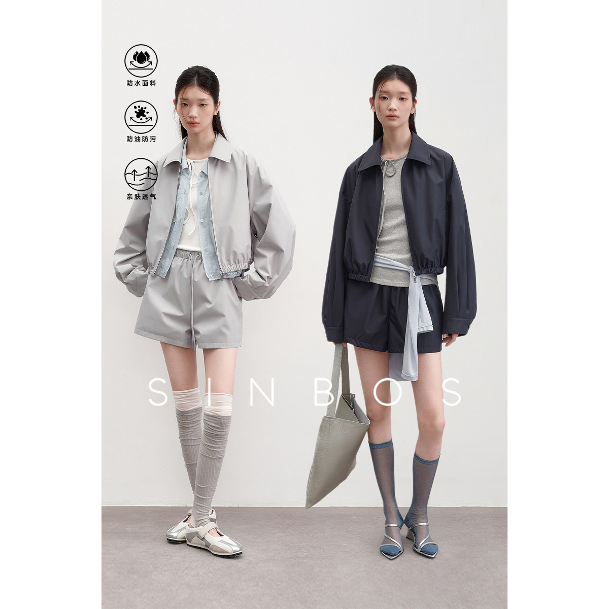 sinbos克鲁秘境 25秋季新款轻运动风宽松短外套&松紧腰短裤套装女图片