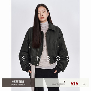 SINBOS闻箫 定制磨毛仿牛仔复古水洗夹克女秋冬新款夹棉加厚外套