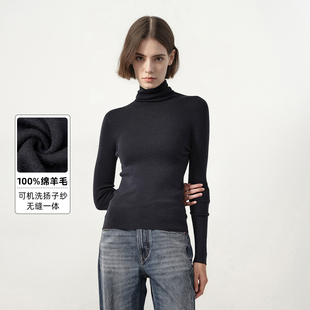 高领欧若风羊毛衫女简约修身百搭秋季休闲女士针织羊毛毛衣