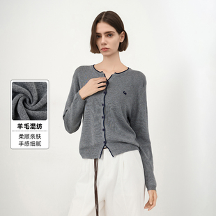 冰镇晚星 森系女士针织衫含羊毛减龄秋季长袖针织女士毛衣开衫
