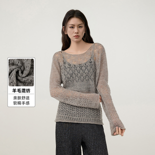 椰影白沙 镂空针织衫女含羊毛优雅赫本风秋季女士长袖针织T恤