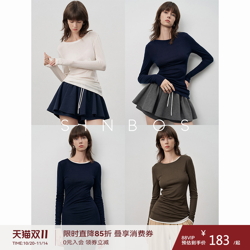 SINBOS云霓 天丝混纺羊毛针织衫女秋季新款加长造型款打底毛衣T恤