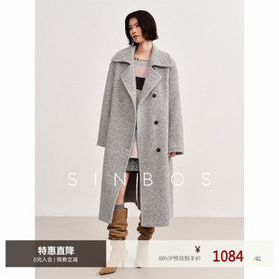 SINBOS初霁 高定马海毛混纺羊毛呢子大衣女秋冬新款阔版中长外套