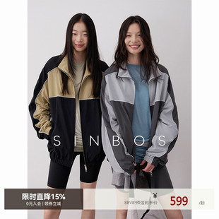 sinbos视线之外 复古外套女运动风撞色休闲2025秋季新款薄款夹克
