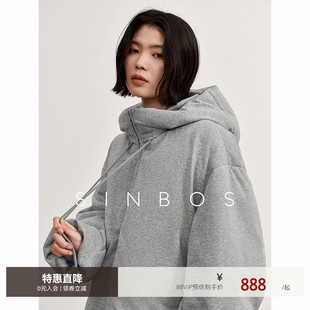 SINBOS雾岛 百搭实穿轻户外羽绒服女冬季新款90%鸭绒加厚连帽外套