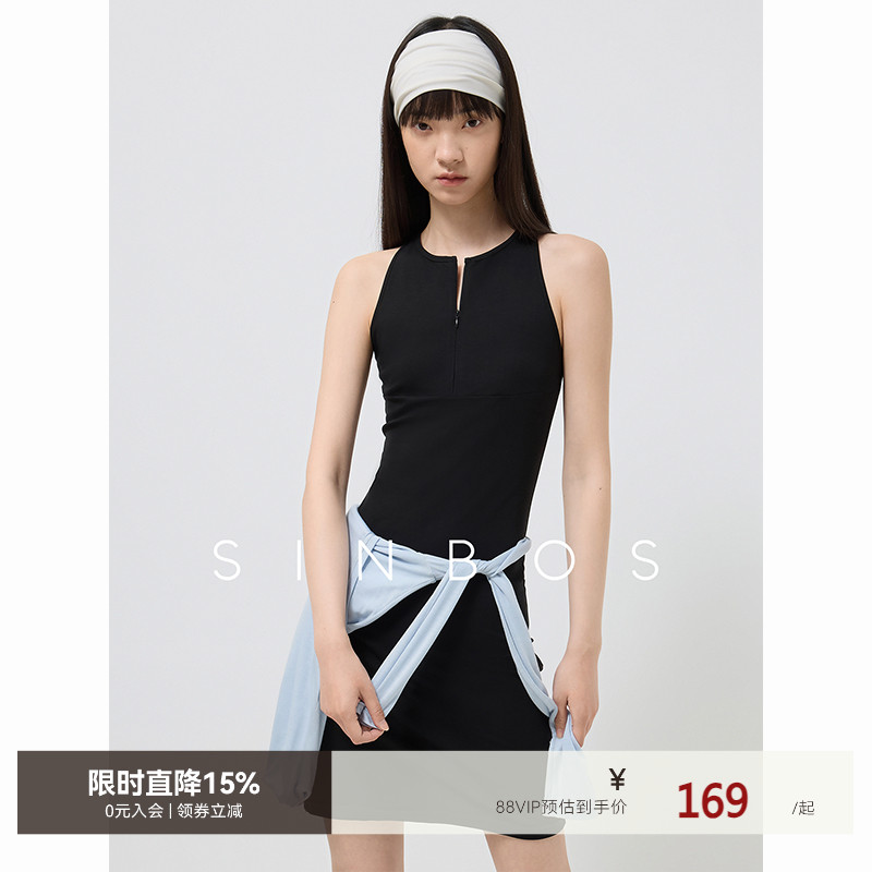 SINBOS落日海岸 轻运动风针织弹力修身露肩连衣裙女2025夏季新款