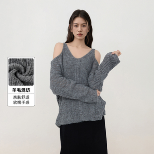 暖风邮戳 慵懒风吊带针织衫女含羊毛秋季宽松针织女士长袖毛衣