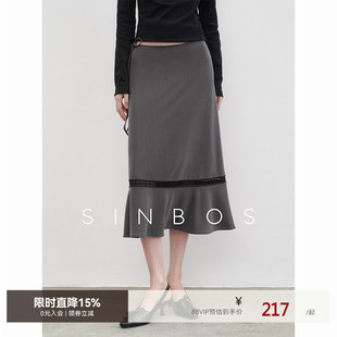sinbos涟漪 0压亲肤 A字版型时尚镂空蕾丝拼接中长款过膝半身裙女