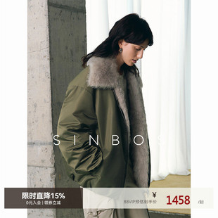 SINBOS北欧环游 羽绒服派克大衣女 托斯卡纳毛领冬季加厚皮草外套