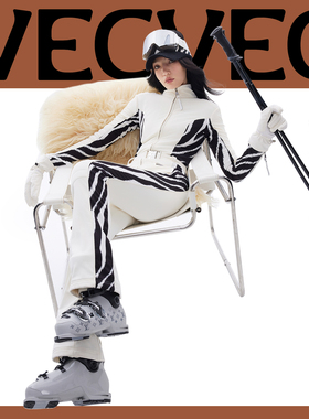 VECVEC女士双板连体滑雪服套装多色户外运动专业防风防水修身显瘦