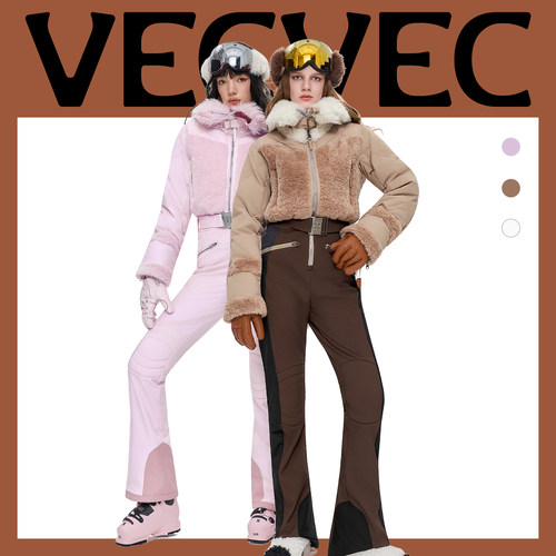 VECVEC双板高弹修身连体滑雪服女防风防水摇粒绒羽绒内胆保暖滑雪