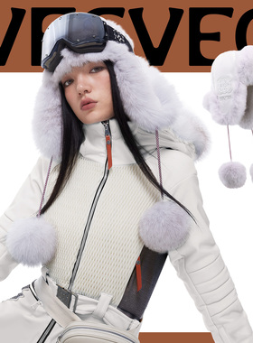 VECVEC狐狸毛雷锋帽女滑雪护耳防风防东北冬季寒棉帽专业滑雪装备