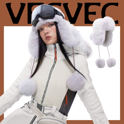 VECVECACTIVE连体滑雪服羽绒