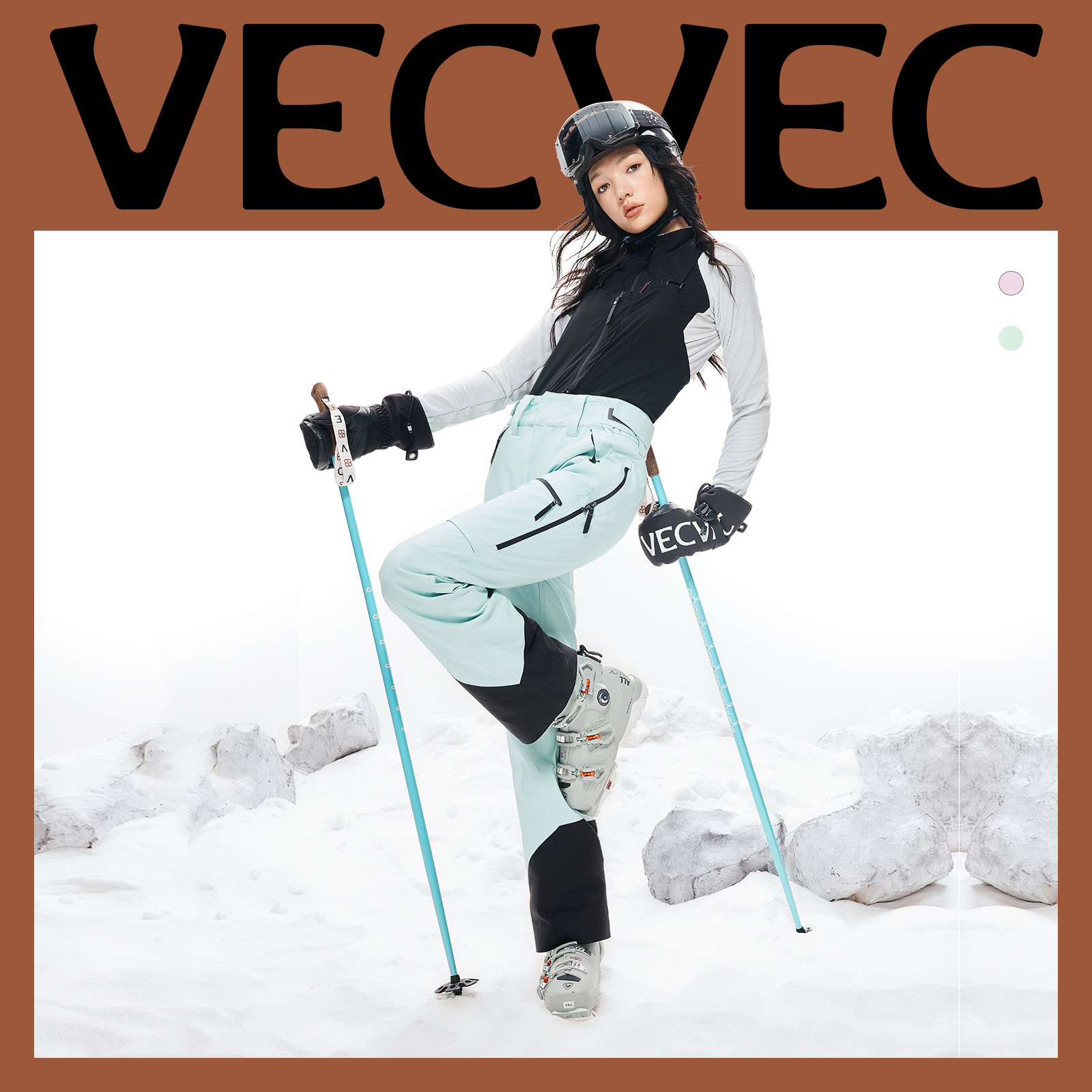 VECVEC滑雪可拆卸背带裤3L专业户外防水防风防泼水保暖单双板透气