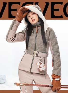 VECVEC复古经典滑雪服女P棉高腰修身防水防风保暖老钱风度假户外