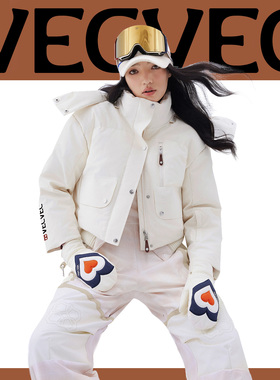 VECVEC双板滑雪服套装女P棉外套加厚保暖背带裤防风防水单板耐磨